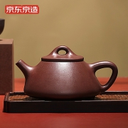 历史新低：J.ZAO 京东京造 宜兴紫砂壶 子冶石瓢壶