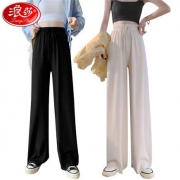浪莎（LangSha） 女士冰丝阔腿裤
