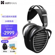 20日0点：HIFIMAN 海菲曼 头领科技 ANANDA 平板振膜头戴耳机