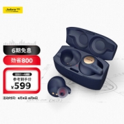 Jabra 捷波朗 Elite Active 65t 无线蓝牙耳机