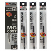 M&G 晨光 MG0097 中性笔芯 0.5mm 20支/盒 黑色
