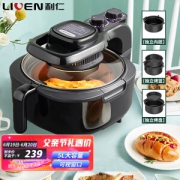 LIVEN 利仁 KZ-J5000B 空气炸锅 5L