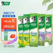 DARLIE 黑人 舒心之旅牙膏*5 770g（牙刷*2）