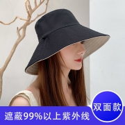飞香璐 渔夫帽 女 夏季韩版 遮阳帽