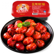 红功夫 麻辣小龙虾尾  250g（每盒250g 33-40只）