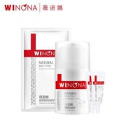 WINONA 薇诺娜 清透防晒霜礼盒（防晒霜50g*1+防晒乳5g*2+面膜*1）