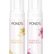 88VIP：POND'S 旁氏 氨基酸洗面奶套装（米粹润泽洗面奶150ml+樱粉亮泽洗面奶150ml）