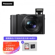 Panasonic 松下 Lumix DMC-LX10 数码相机