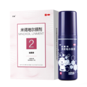 安特达霏欣米诺地尔搽剂60ml阿狸健康 券后￥118