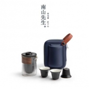 南山先生  经纬旅行套装  禅风黑