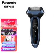 Panasonic 松下 ES-LV74 电动剃须刀