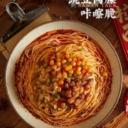 拉面说 麻辣肉臊重庆小面 3盒