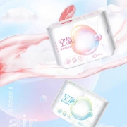自由点 卫生巾 9包 整箱组合装 送40片