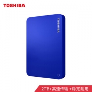 TOSHIBA 东芝 V9系列 2.5英寸 USB 移动机械硬盘 2TB 神秘蓝