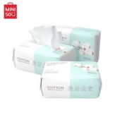 MINISO 名创优品 AB双面一次性洗脸巾 100片*3包