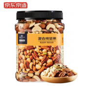 PLUS会员！J.ZAO 某东京造 混合坚果 1.1kg