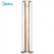底价首发、10日：Midea 美的 KFR-51LW/N8MWA1 2匹 变频 立柜式空调 金色