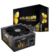 10日0点：SUPER FLOWER 振华 额定650W 冰山金蝶GX650 电源（80PLUS金牌/半模组/支持SLI）