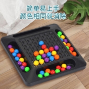 航趣 消消乐游戏盘 48颗珠