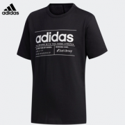舒适有型！adidas 阿迪达斯 FM0776 大童运动短袖T恤