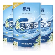 京东极速版：惠寻 天然洗衣皂露  补充装500g*5袋