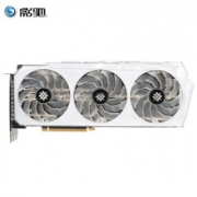 18日0点：影驰（Galaxy）GeForce RTX 3070 Ti?星曜?OC  N卡/电竞专业游戏显卡