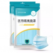 君霖 一次性医用口罩 50片