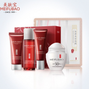 丝柔细滑！ MEIFUBAO 美肤宝 驻颜防晒礼包（洁15ml+水20ml+乳20ml+50倍水薄防晒8ml+蚕丝面膜 1片）  9.9元