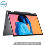DELL 戴尔 灵越14-5410 14英寸2合1笔记本电脑（i5-1135G7、8GB、512GB）