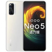 iQOO Neo5 活力版 5G智能手机 12GB+256GB 冰峰白
