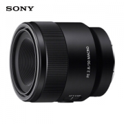 PLUS会员：SONY 索尼 FE 50mm F2.8 微距镜头 索尼FE卡口 55mm