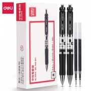 PLUS会员：deli 得力 33514 按动中性笔 0.5mm 10支笔+10支替芯