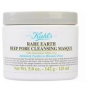 14日0点：Kiehl's 科颜氏 亚马逊白泥净致面膜 125ml