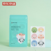 京东京造 植物精油防护贴 18片装