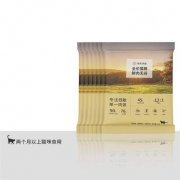 京东京造 鲜肉无谷全价猫粮（鸡肉盛宴）50g*7试吃装 高鲜肉0肉粉