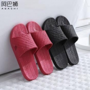 阿巴狮 夏季凉拖鞋 2双装