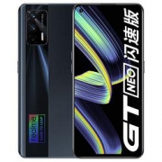 PLUS会员：realme 真我 GT Neo闪速版 5G手机 12GB+256GB 骇客黑