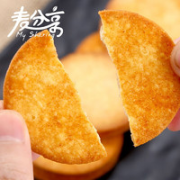香浓酥脆！麦分享 薄脆饼干蛋糕香葱味   500g