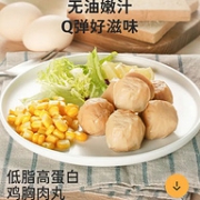 100g≈1个苹果的热量！60gx12袋  鲨鱼菲特  高蛋白鸡胸肉丸