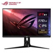 ASUS 华硕 XG27AQ 27英寸显示器（2560×1440、170Hz、1ms）