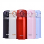 88VIP：膳魔师 保温保冷杯 350ml JNL-354+ 膳魔师 航海tritan 宝宝吸管杯 400ml