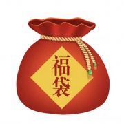 富光 福袋  盲盒 （保温杯/玻璃杯/保温饭盒/保温壶/塑料杯等 随机发）
