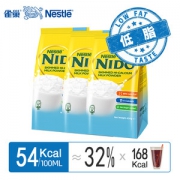 荷兰进口 雀巢 NIDO 脱脂高钙牛奶粉 400g*3袋