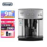 Delonghi 德龙 ESAM2200.S 全自动咖啡机 银色