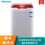 Hisense 海信 XQB60-H3568 6公斤全自动 波轮洗衣机