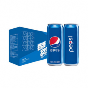 6日0点！PEPSI 百事 长罐 汽水 碳酸饮料 330ml*15听