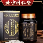 北京同仁堂 鹿血牡蛎片鹿鞭片