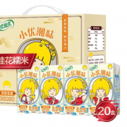 PLUS会员：伊利 优酸乳 桂花糯米味125ml*20盒/箱
