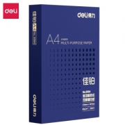 deli 得力 3594 佳铂 A4复印纸 80g/500张