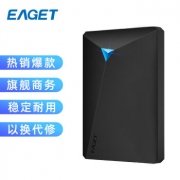 18日10点：EAGET 忆捷 G20 USB3.0 移动硬盘 500GB